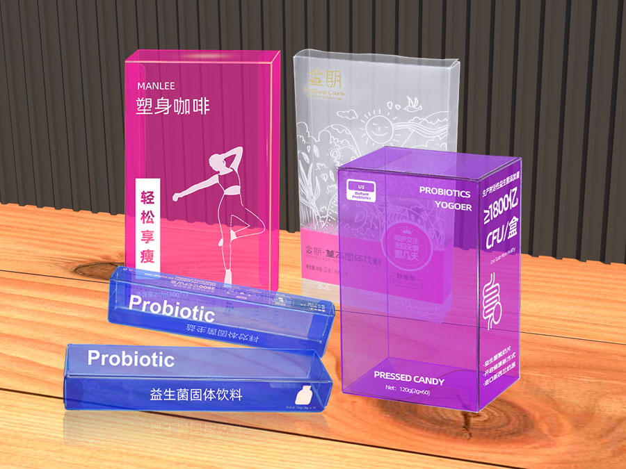 PET益生菌包裝盒 PET益生菌包裝盒
