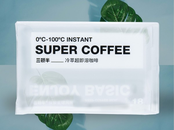 三頓半咖啡乳茶手心茶透明pet包裝盒 咖啡包裝盒